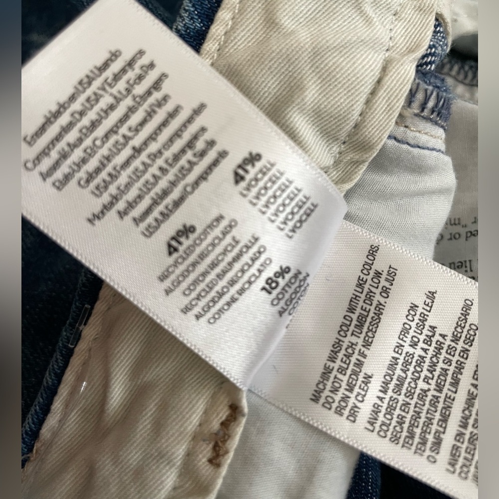 MOTHER SNACKS Baggy Jean Shorts Jorts Long Size 28 Relaxed - Picture 10 of 11